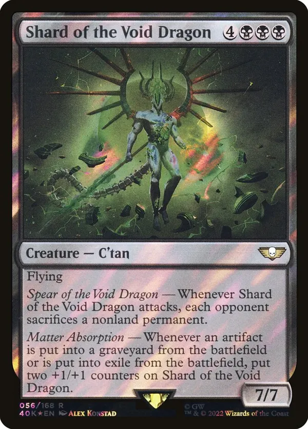 Shard of the Void Dragon (Surge Foil)