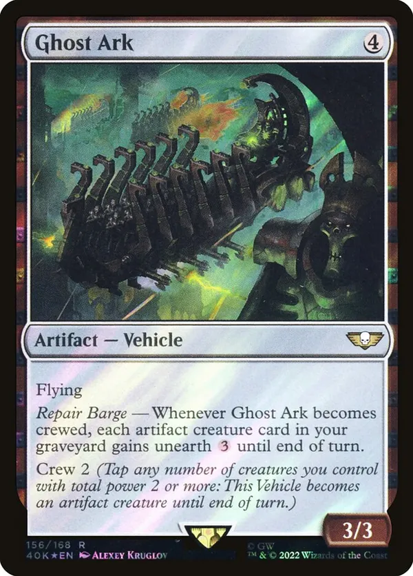 Ghost Ark (Surge Foil)