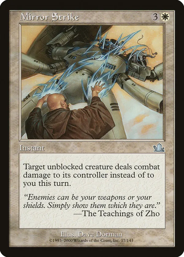 Second Chance • Urza's Legacy (ULG) #41