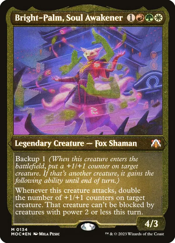 Bright-Palm, Soul Awakener (Thick Stock)