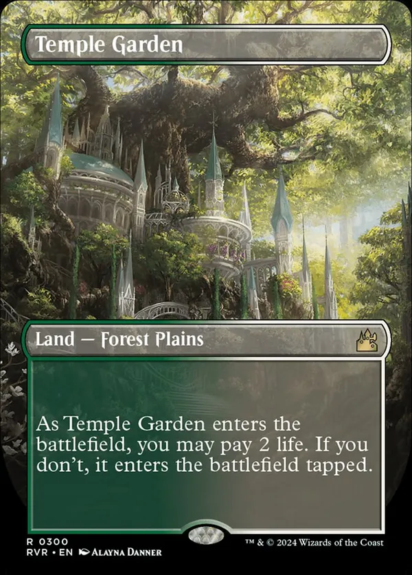 MTG 寺院の庭 【ギャラクシー・Foil】(532)■ボーダーレス■ Temple Garden (Borderless) (Galaxy Foil) • Unfinity (UNF) #532