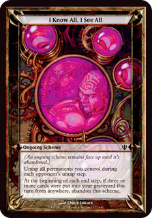 I Know All, I See All (Archenemy)