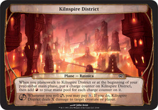 Kilnspire District (Planechase 2012)