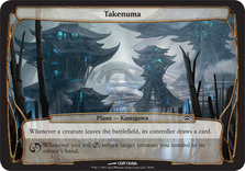 Takenuma (Planechase 2012)