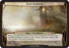 Norn's Dominion (Planechase 2012)