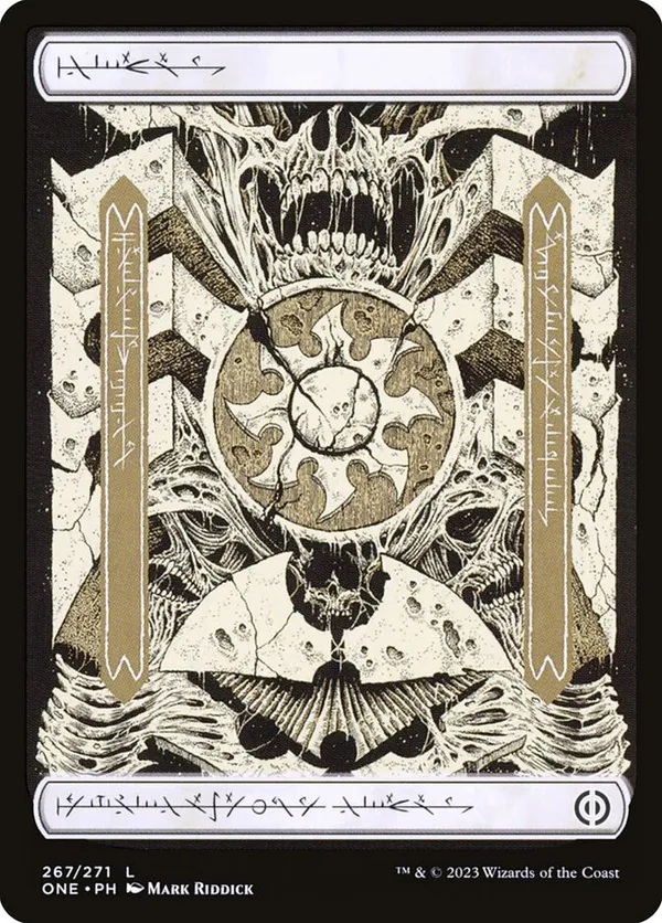 Plains (267) - Full Art