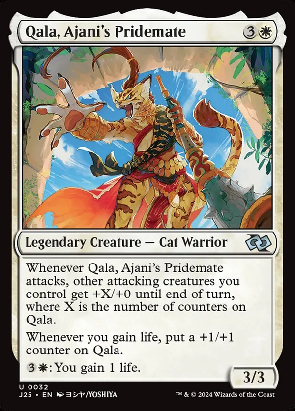 Qala, Ajani's Pridemate (Anime)