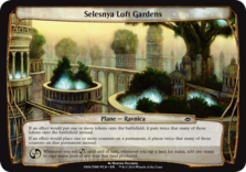 Selesnya Loft Gardens (Planechase Anthology)