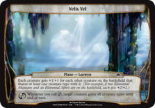 Velis Vel (Planechase Anthology)