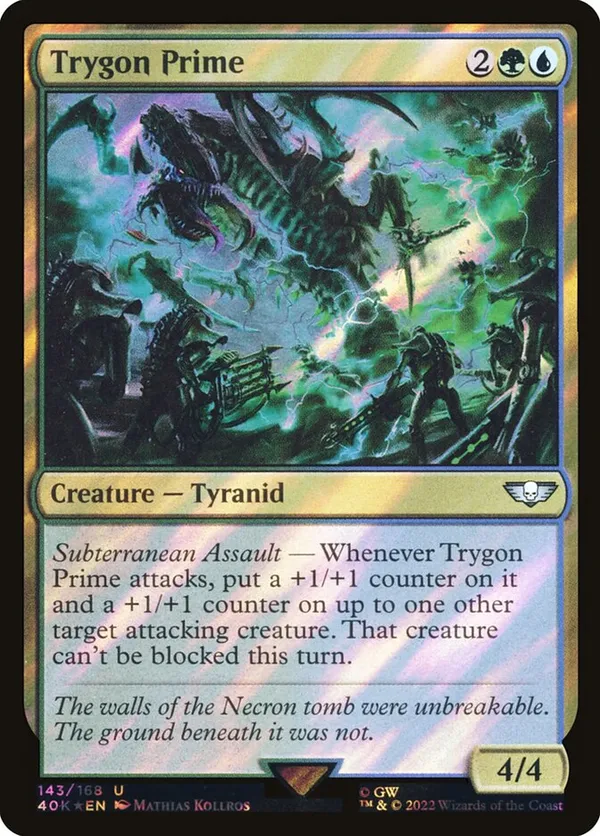 Trygon Prime (Surge Foil)