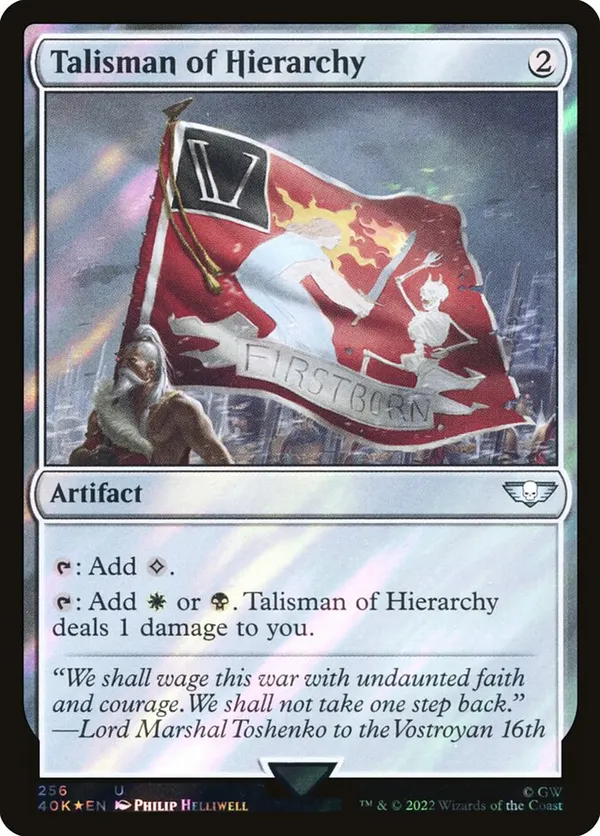 Talisman of Hierarchy (Surge Foil)