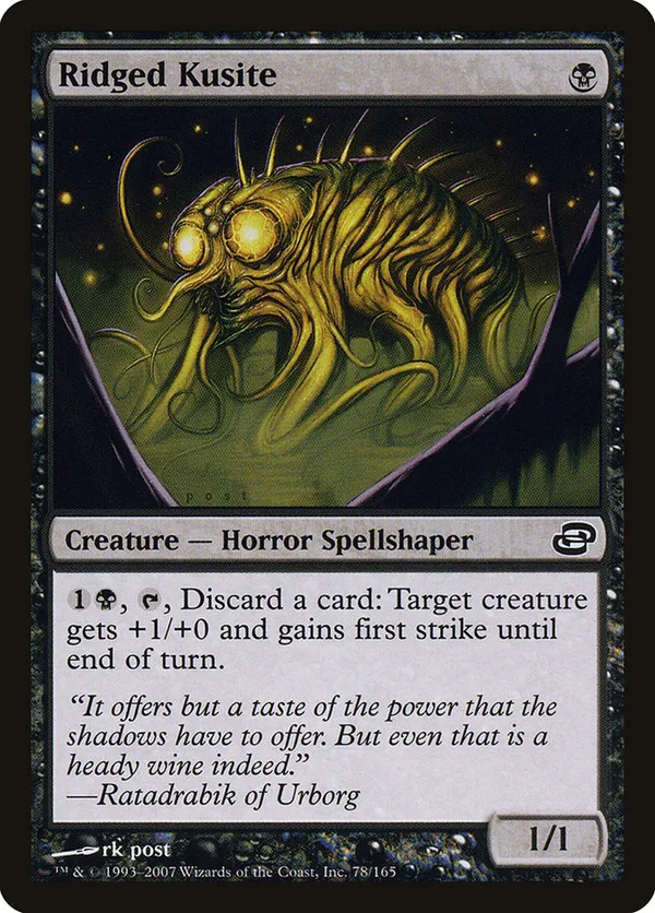 Ridged Kusite  Planar Chaos (PLC) #78