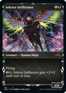 Inkrise Infiltrator (Showcase)