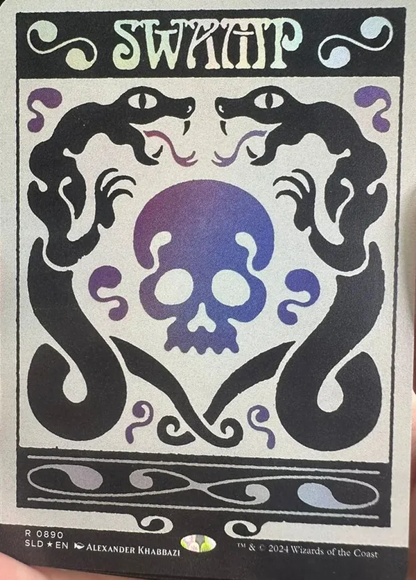 Swamp (0890) (Rainbow Foil)