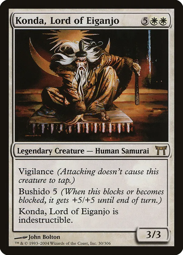 Transmute Artifact • Antiquities (ATQ) #14