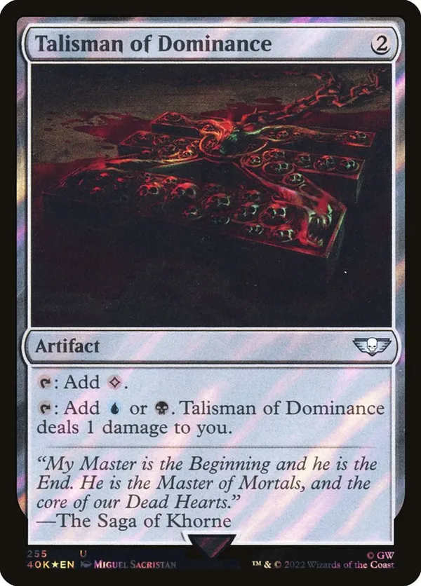 Talisman of Dominance (Surge Foil)