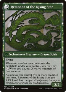 Jugan Defends the Temple