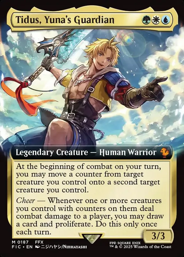 final fantasy mtg extended art Magic: The Gathering Full Party Whenever you attack with eight or more creatures Sephiroth, Fabled SOLDIER (#451) (extended