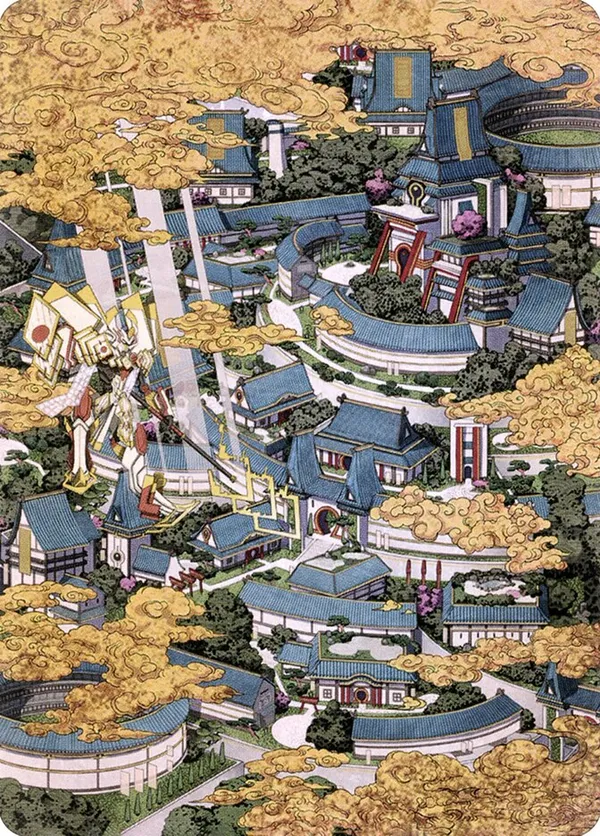 Plains (294) Art Card (80/81)