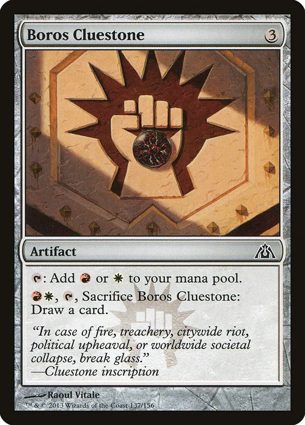 mtg dragon's maze cards Amazon.com: Magic The Gathering CCG: Dragons Maze Fat Pack : Toys & Games main image 1
