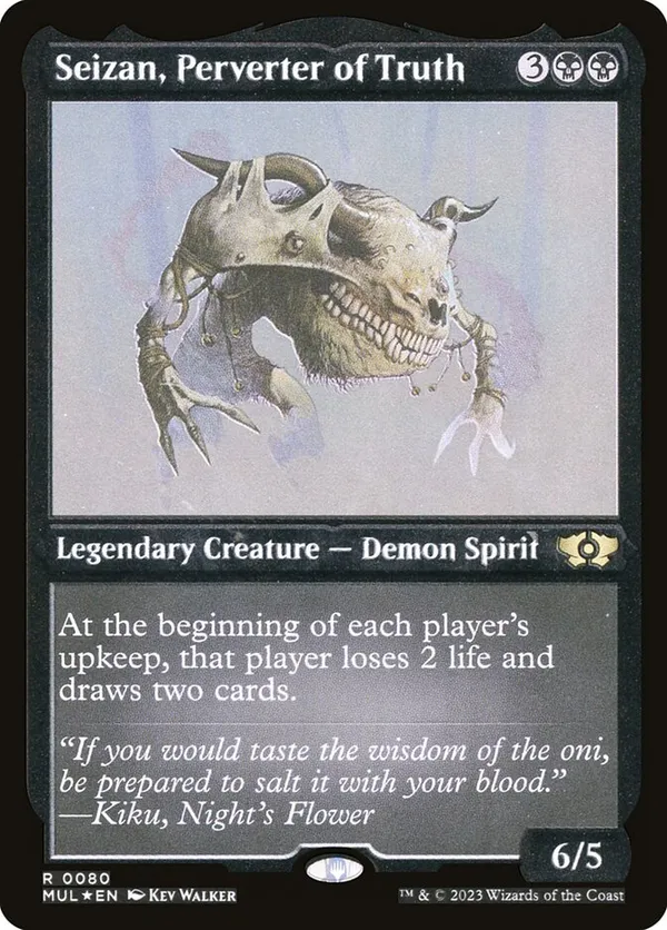Seizan, Perverter of Truth (Foil Etched)