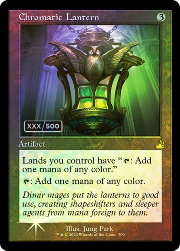 Chromatic Lantern (Retro Frame) (Serial Numbered)
