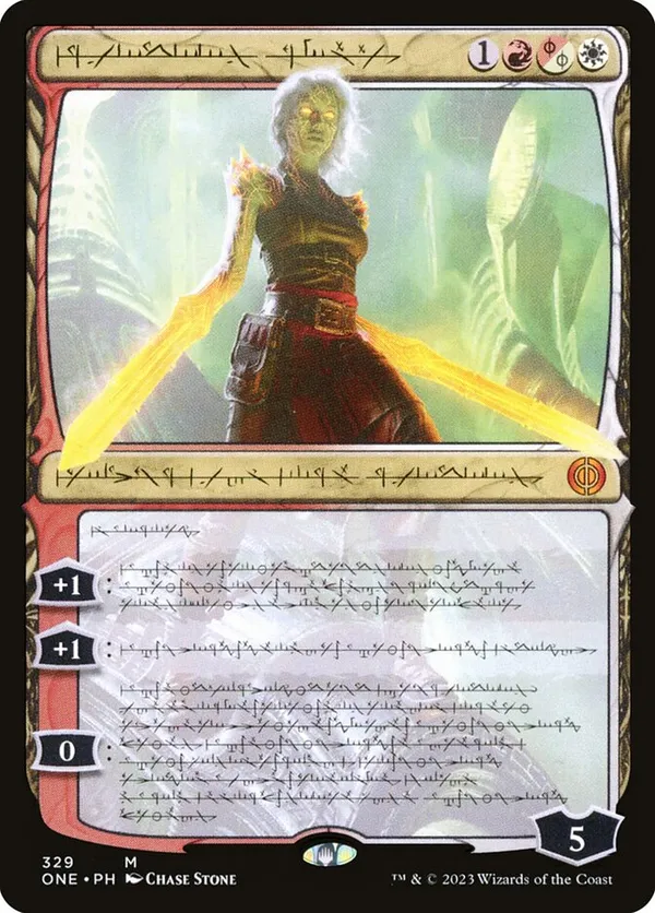 Nahiri, the Unforgiving (Phyrexian)