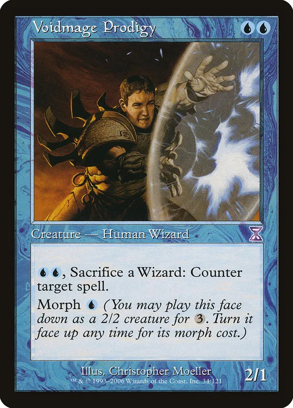 Grim Tutor • Starter 1999 (S99) #79