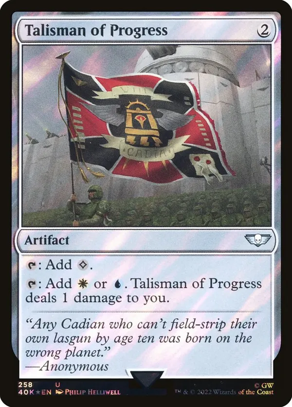 Talisman of Progress (Surge Foil)