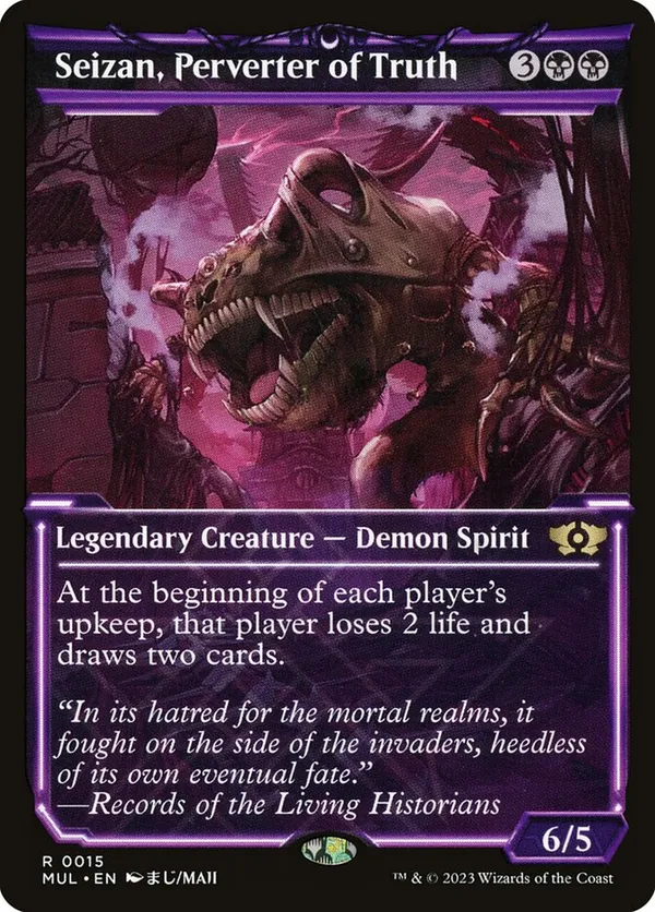 Seizan, Perverter of Truth  March of the Machine: Multiverse Legends (MUL)  #15