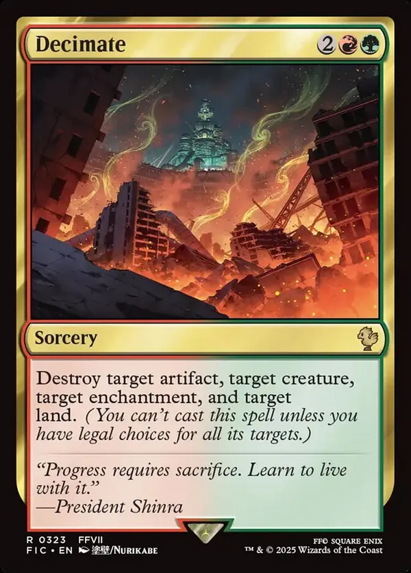 Persistent Petitioners (598) • Secret Lair Series (SLD) #598