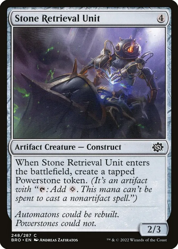 Stone Retrieval Unit