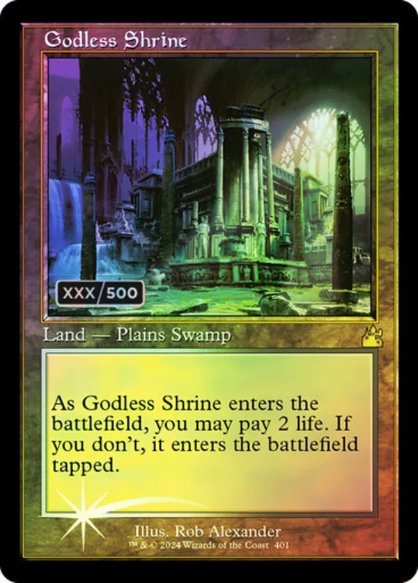 Godless Shrine (Retro Frame) (Serial Numbered)