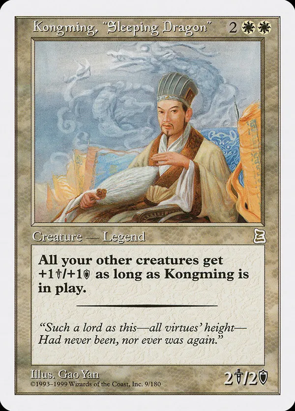Kongming, “Sleeping Dragon”