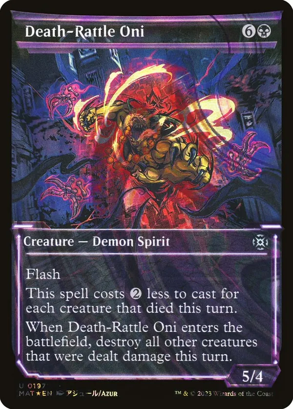 Death-Rattle Oni (Halo Foil)