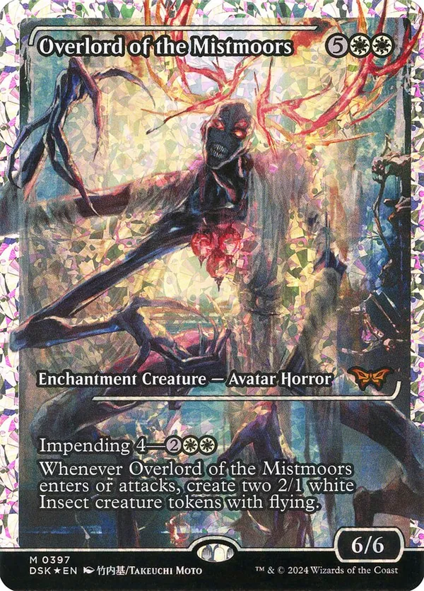 MTG 殺し foil Overlord of the Mistmoors (Japan Showcase) (Fracture Foil