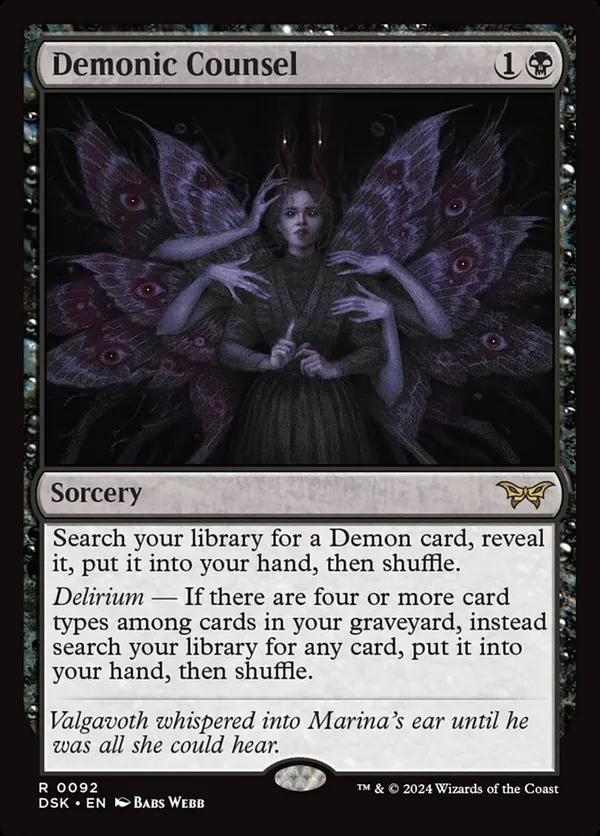demonic consultation foil　secret lair Demonic Consultation (Secret Lair) (Borderless) | Promo