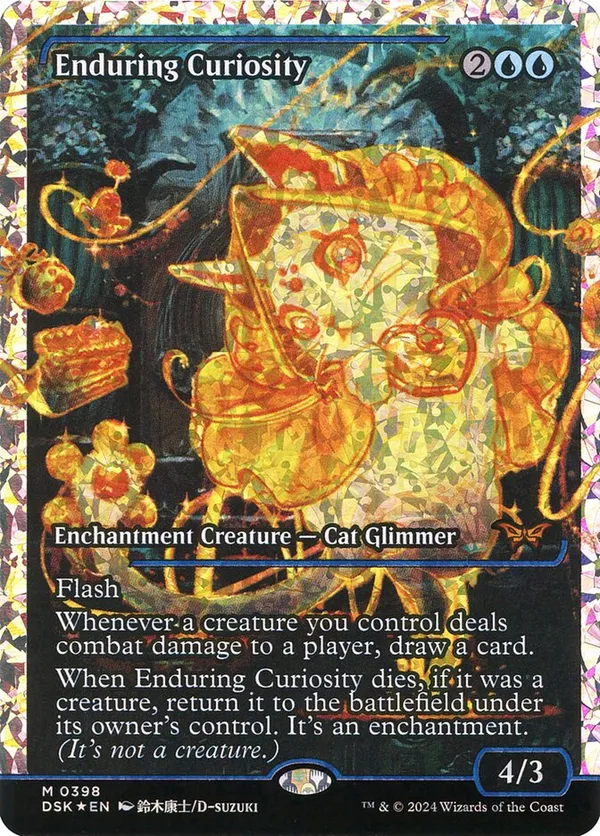 MTG Enduring Curiosity　永劫の好奇心　フラクチャーFoil 日)永劫の好奇心 / Enduring Curiosity【DSK】 No.051｜MtG通販