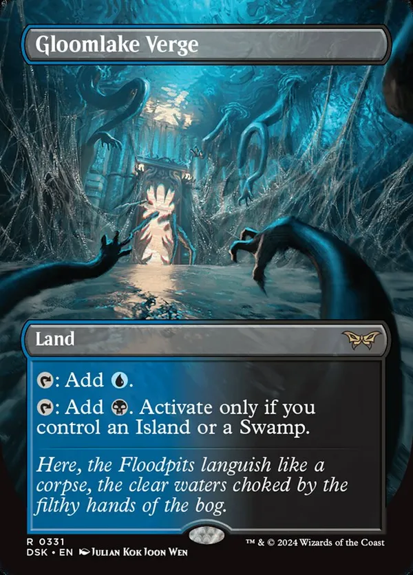 MTG グルームレイクの境界 Gloomlake Verge 4枚 FOIL] グルームレイクの境界/Gloomlake Verge 【日本語版】 [DSK