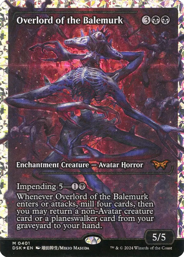 【4枚】ベイルマークの大主/Overlord of the Balemurk ミントモール / MINT GAMES MTG(東日本橋) / 【DSK】【JPN