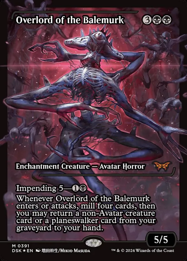 ベイルマークの大主/Overlord of the Balemurk》[DSK] ミントモール / MINT GAMES MTG(東日本橋) / 【DSK】【JPN