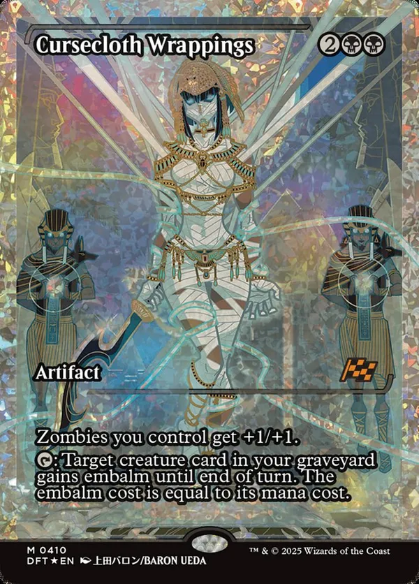 Cursecloth Wrappings (Showcase) (Fracture Foil)