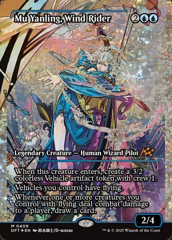 Mu Yanling, Wind Rider (Showcase) (Fracture Foil)