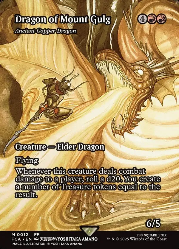 グルグ火山の赤竜 Dragon of Mount Gulg 英語版 foil Dragon of Mount Gulg - Ancient Copper Dragon (Showcase