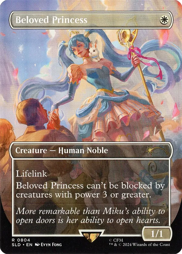 Beloved Princess (Rainbow Foil)