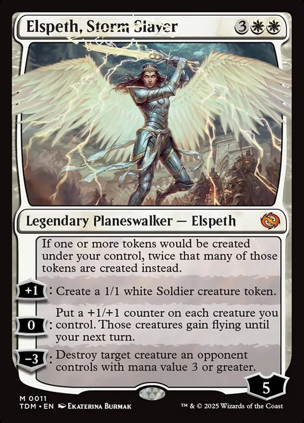 Mox Jasper (Showcase) • Tarkir: Dragonstorm (TDM) #325