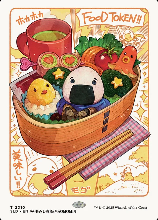 Food Token (2010) (Rainbow Foil)