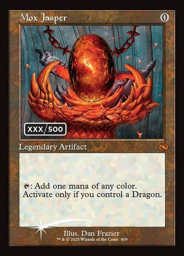 モックス・ジャスパー ショーケース　foil FOIL] モックス・ジャスパー/Mox Jasper (ショーケース版