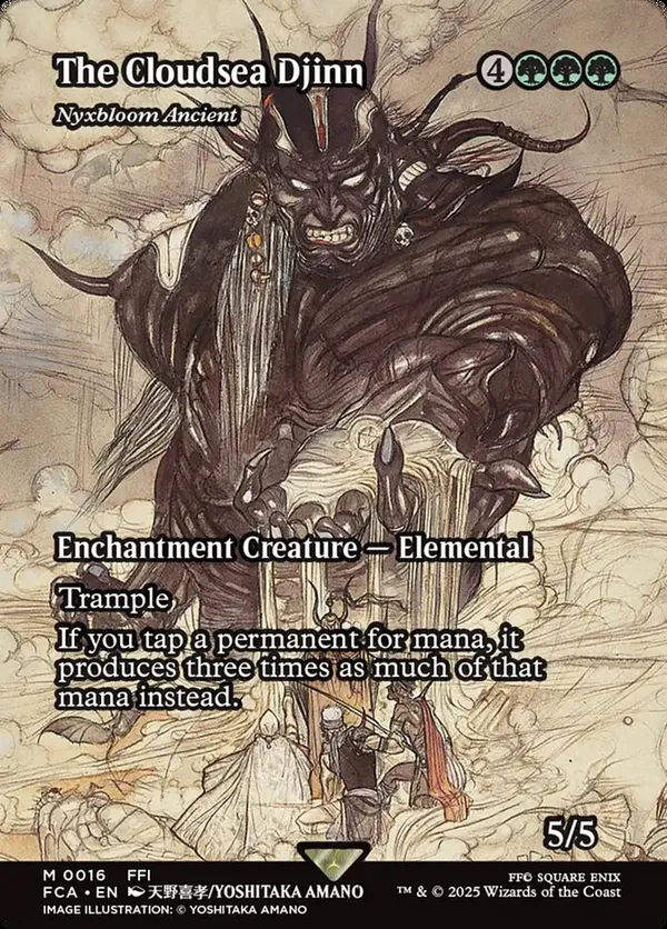 ニクス咲きの古きもの/Nyxbloom Ancient FOIL ニクス咲きの古きもの (Nyxbloom Ancient) · Theros Beyond