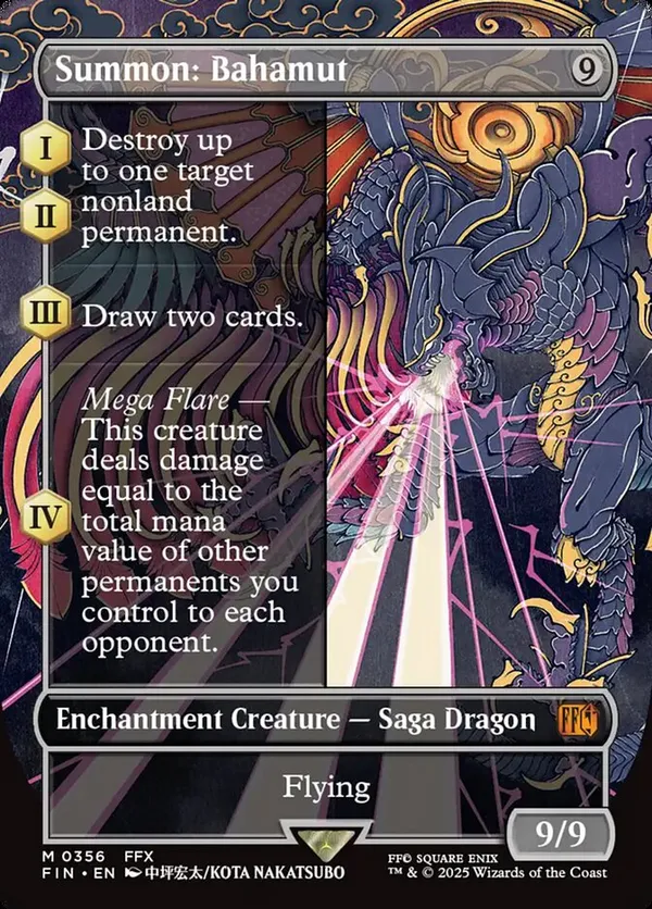MTG 召喚：バハムート Foil ショーケース MTG】放浪皇のショーケースFoilはどれくらい開封したら当たる